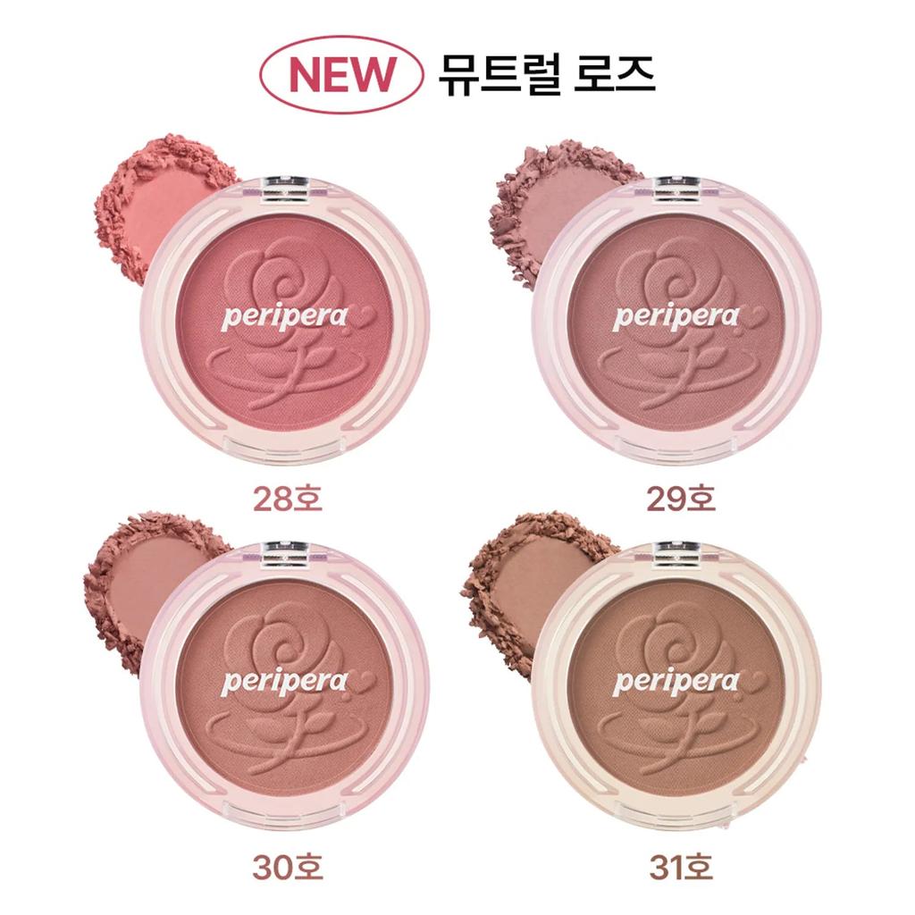 Peripera Pure Blushed Sunshine Cheek (10 Colors)
