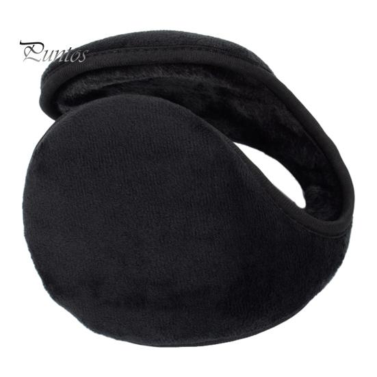 

Унисекс зимние наушники толстые плюшевые защитные наушники ветрозащитные противоскользящие для езды на работу на открытом воздухе катания на лыжах декоративные утеплители для ушей чёрный