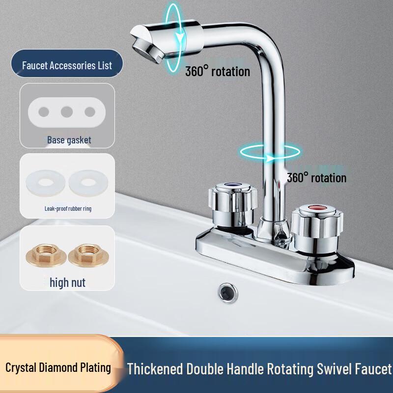 Jing Zhou Yuan 304 Stainless Steel Dual Handle Basin Faucet