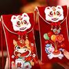 Chinese Style New Year Money Envelopes Cartoon Lucky Money Bag  Spring Festival