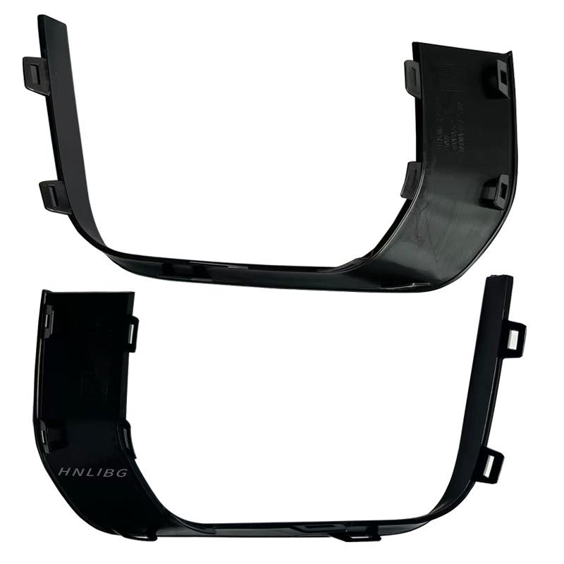 Fog Light Bezel Base Plate for Land Rover Evoque (LR079389, LR079380)