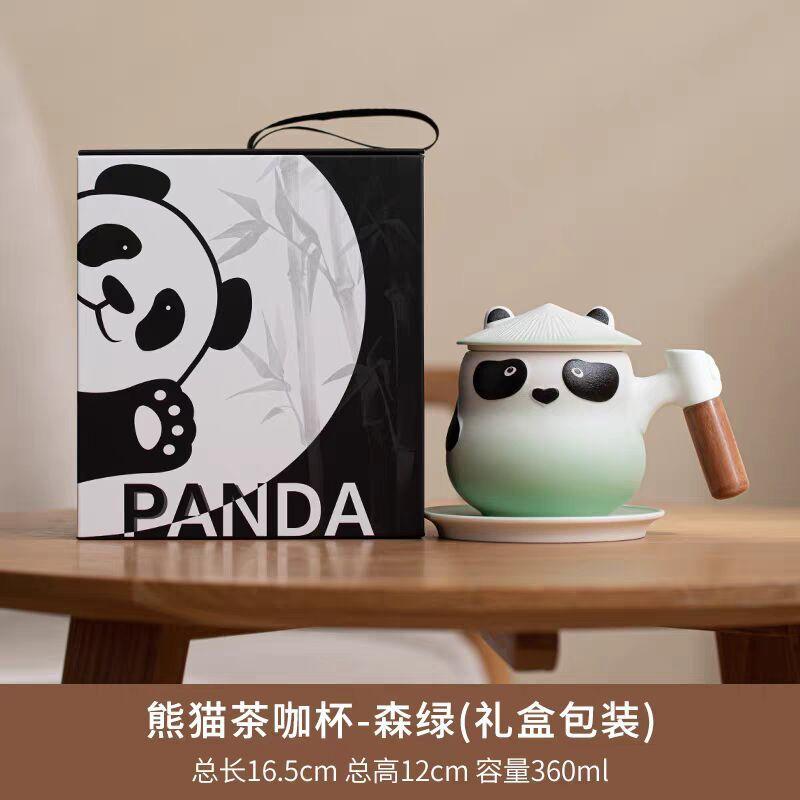Panda Tea Creative Ceramic Tea Separation Cup With Lid Men'S And Women'S Office Filter Water Cup