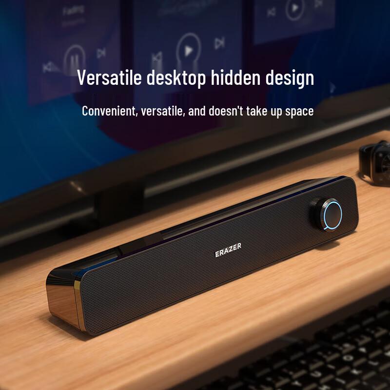 Lenovo B01 USB Wired Soundbar Speaker