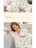 Autumn Women's Cute Rabbit Long Sleeve Pajamas - Light Luxury Two-Piece Set