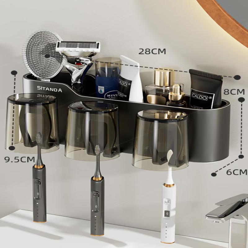 cmaos Wall-Mounted Toothbrush Holder