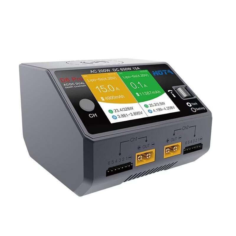 HOTA D6 Pro Dual RC Balance Charger