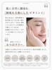 NOWL Vitaconc C Serum 30mL Retinol Formula High Concentration Serum MADREX Madrex Next-generation Bakuchiol-containing 6-free Co., Ltd.