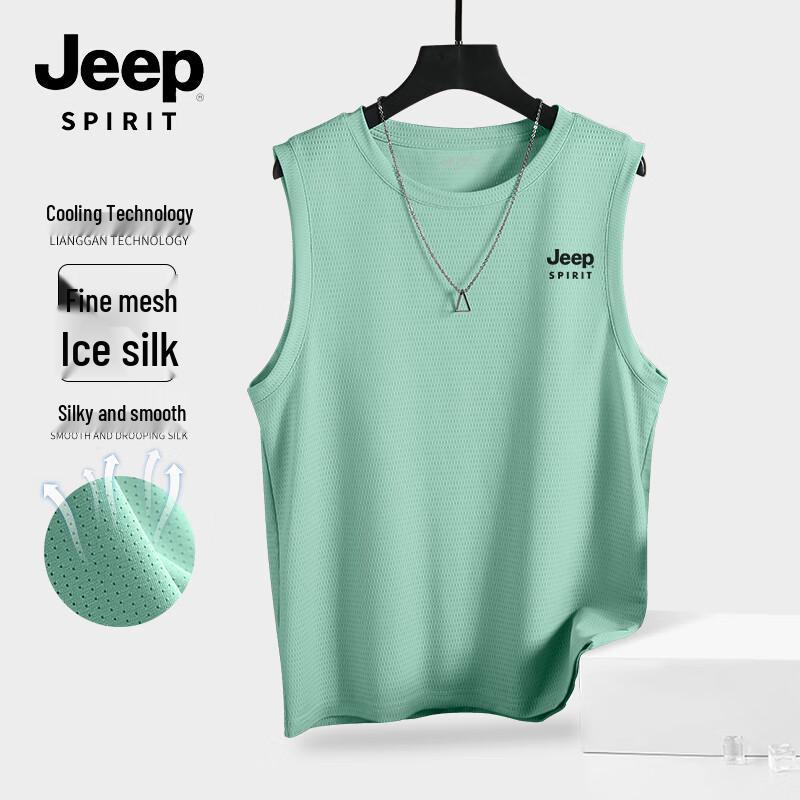 

Мужская быстросохнущая спортивная майка JEEP SPIRIT XL
