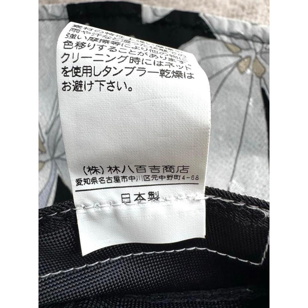 Used Balenciaga (BALENCIAGA PARIS) Vintage hat