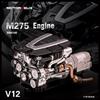MOTORHELIX 118 Moteur Mercedes-Benz M275 V12 (Version W221) Produit Fini M90108
