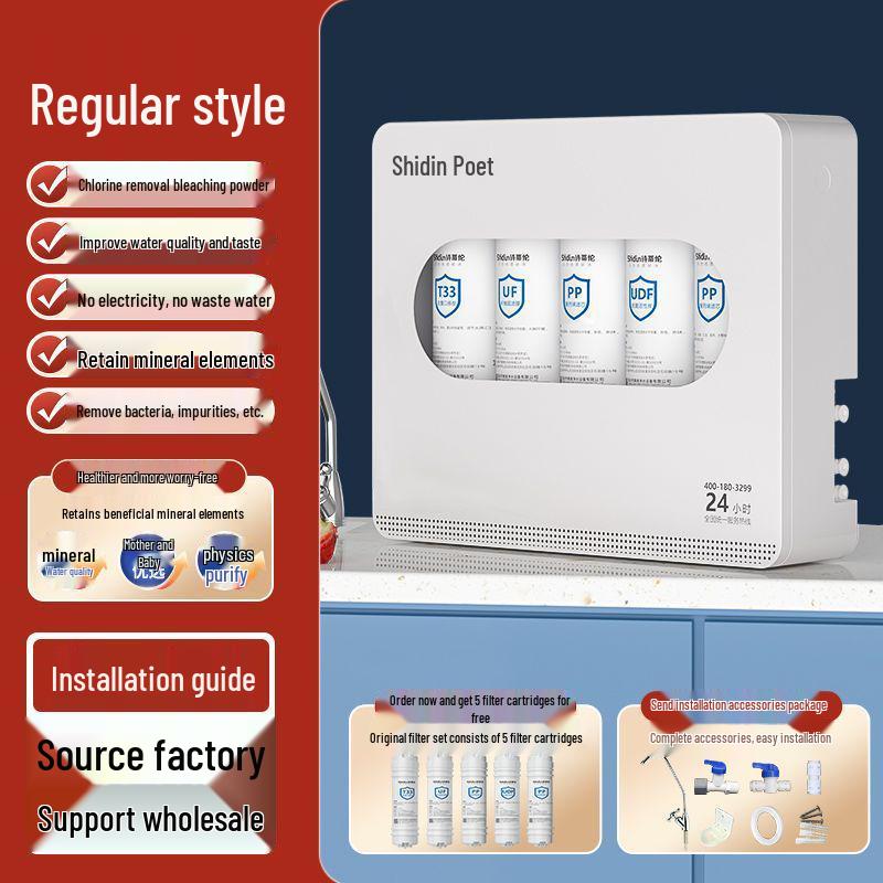 

Styron Ultrafiltration Water Purifier: Five-Stage Filter for Kitchens, Safe for Mother and Baby, Reduces Alkalinity and Descaling