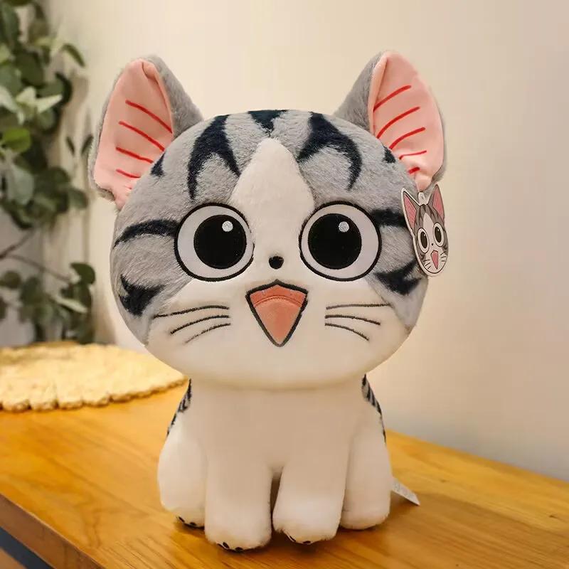 Anime Sweet Cat Plush Doll Stuffed Animals Kids Toys 35CM