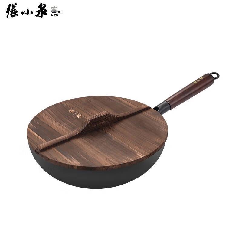 Zhang Xiaoquan 32cm Coating-Free Refined Iron Wok