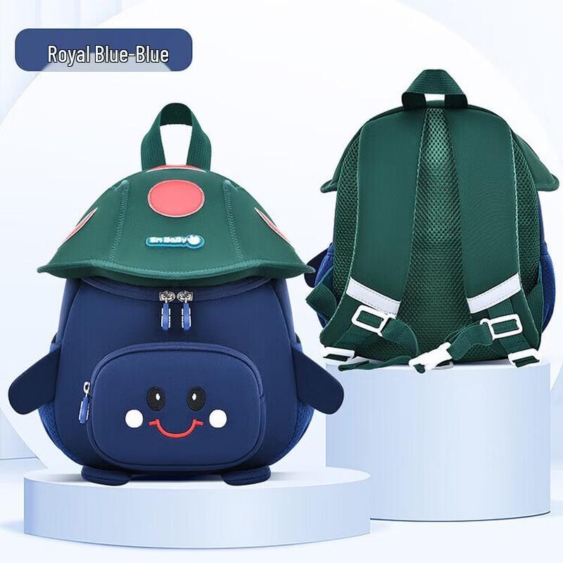 Sesame Baby Cute Mushroom Kids Backpack