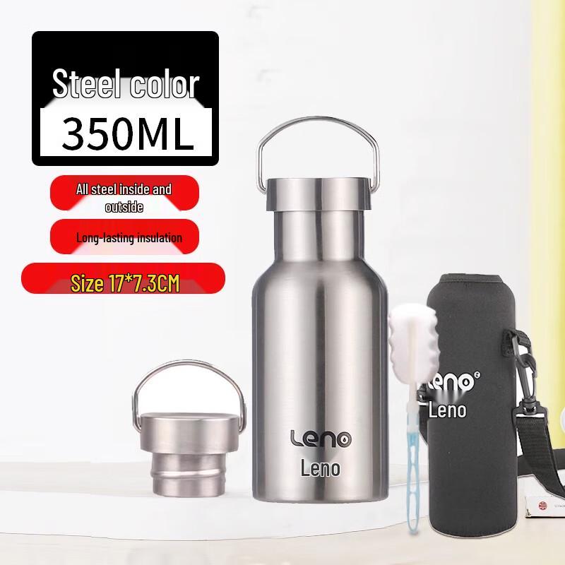 Lainuo 316 Stainless Steel Portable Thermos