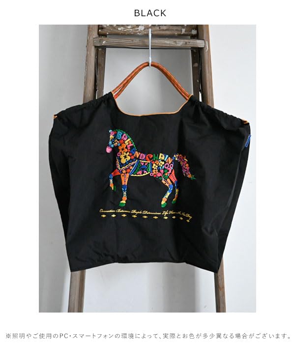 Ball and Chain Genuine L Size FLOWER HORSE Flower Horse Hana Shopping Bag 301135 [Ball & Chain] F.HORSE (BLACK, L)