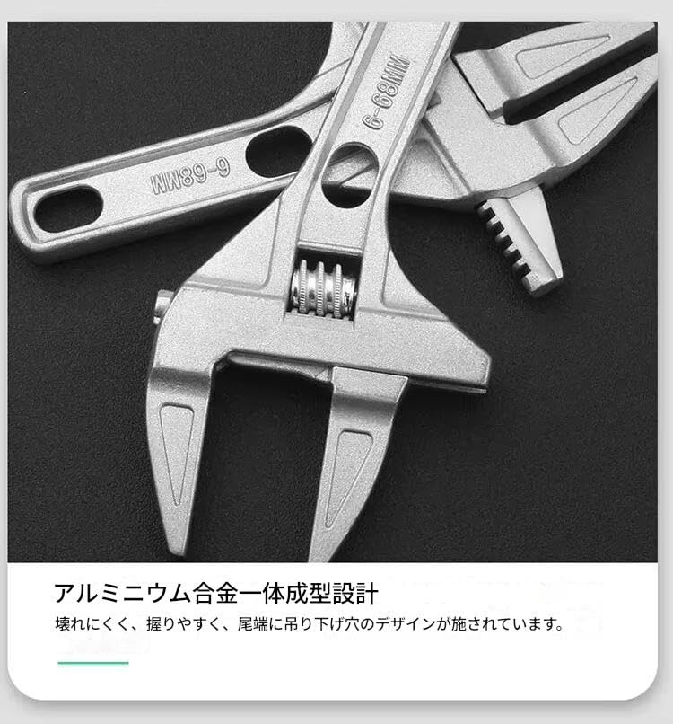 Zmart Monkey Water Pipe Adjustable Aluminum Pipe Short Handle 16-68mm Wrench, Pliers, Wrench, Spanner, Ultra-Thin, Ultra-Lightweight Alloy, Nut,
