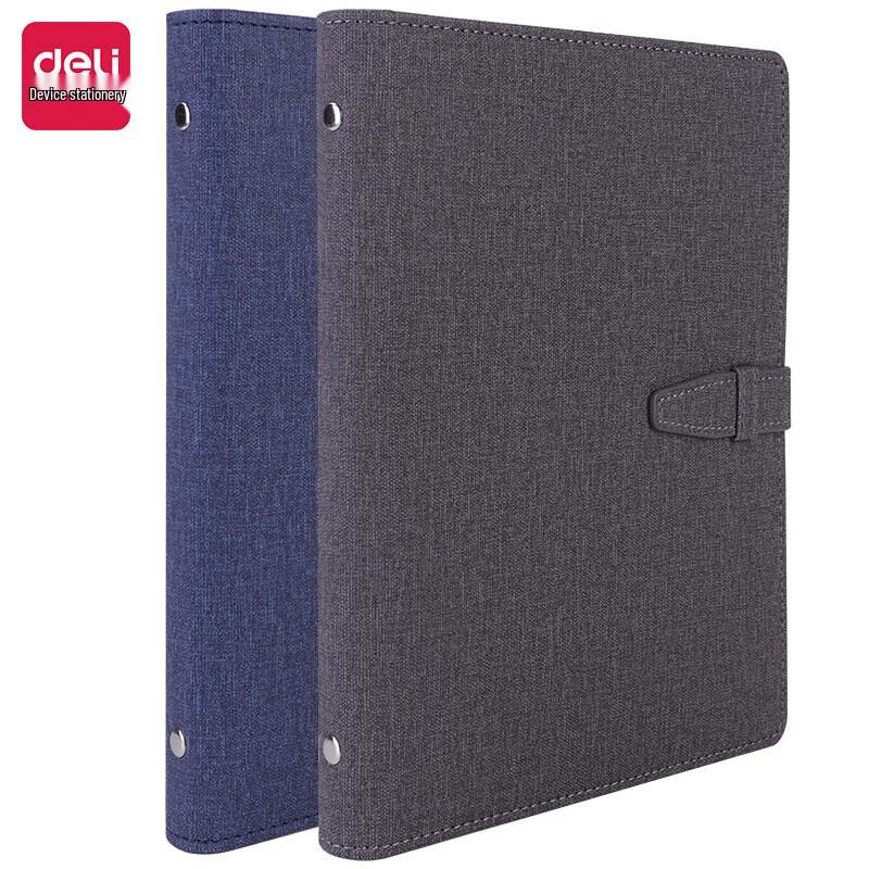 Deli 3309 A5 Loose-Leaf Leather Notebook