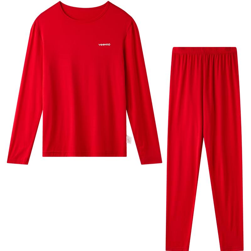 YEEHOO Modal Kids & Teens Thermal Underwear Set