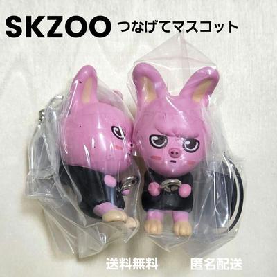 [USED] SKZOO Connected Mascot DWAEKKI