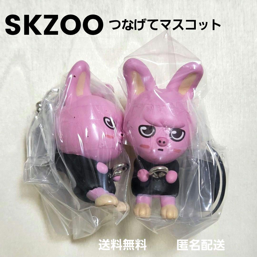 

[USED] SKZOO Connected Mascot DWAEKKI