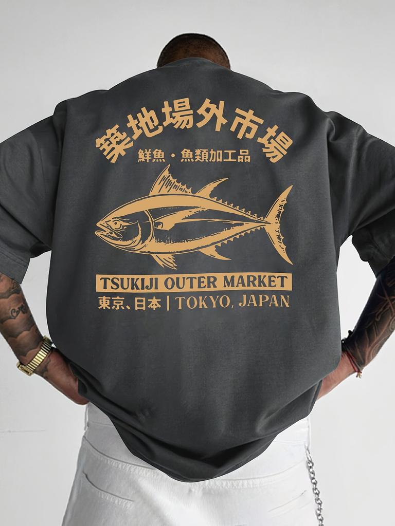 New Mens Casual 100 Cotton Fish Print Loose Roundneck Tshirt Fashion Breathable Comfortable Cool Daily Summer Outdoor Use