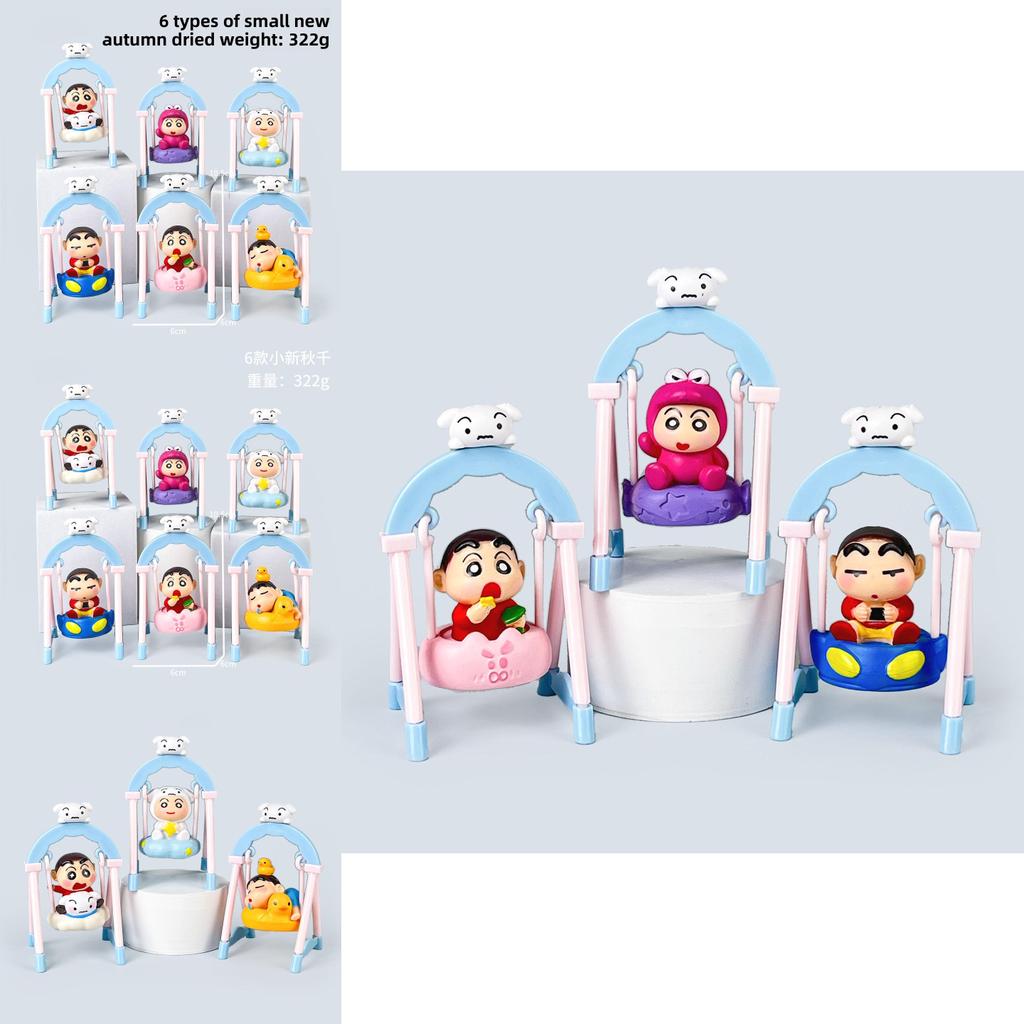 Crayon Shinchan Swing Series Pvc Collectible Toy For Fans And Kids