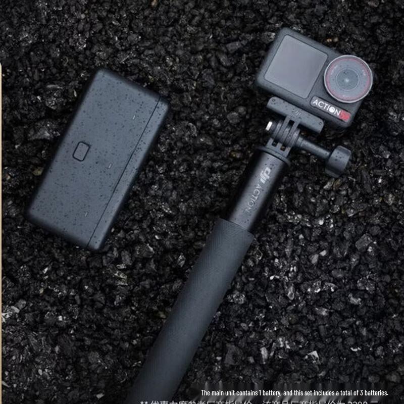

DJI Osmo Action 5 Pro Flagship Action Camera (CN version)