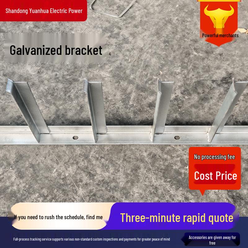 Galvanized Cable Trench & Tunnel Support Bracket - Angle Steel Communication Support