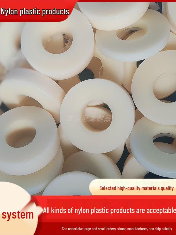 White and Black Nylon Flat Washer Set