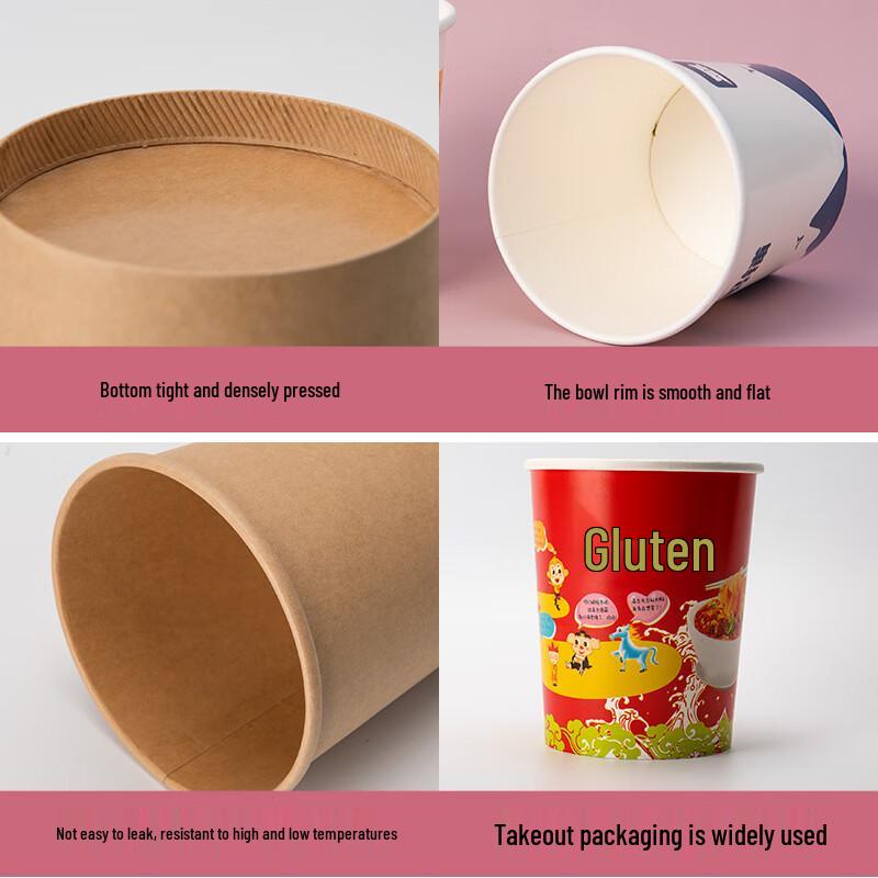 Disposable 16oz Kraft Paper Porridge Cup with Lid