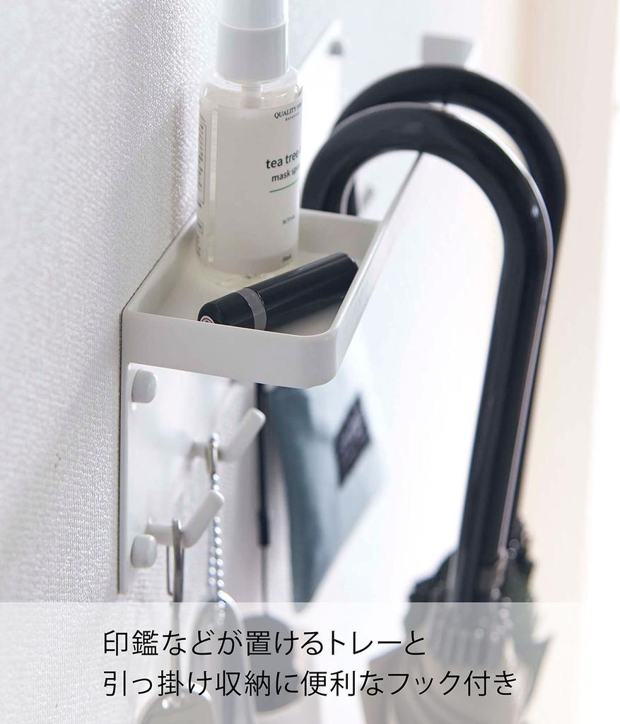 Yamazaki Tower Umbrella Holder with for Plasterboard W28 X X X X Small Item 6691 Plasterboard Tweezers and Wood Tray, White, Walls, Approx. D6.5
