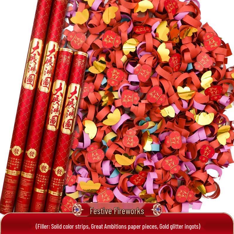 Handheld Confetti Cannon