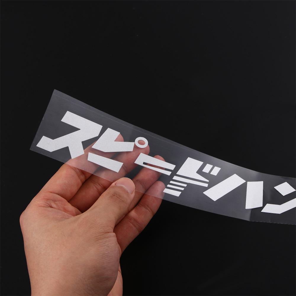 Accessories Japanese Window Vinyl Stickers Car Sticker Car Styling Accessories Reflective Decal