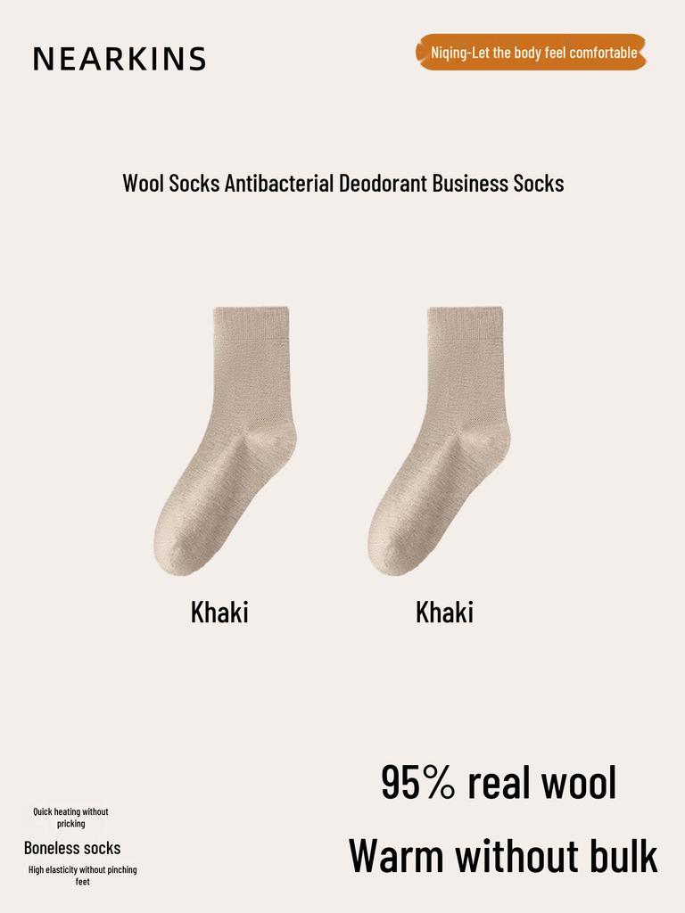 Men's 95% Wool Mid-Calf Merino Cashmere Socks - Warm, Antibacterial, Anti-Odor for Autumn/Winter