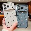 Cute Cartoon Love Hearts Case For iPhone 17 Pro Max Funda iPhone 16 15 14 13 Pro Max Magnetic For Magsafe Hybrid Slim Matte Cover