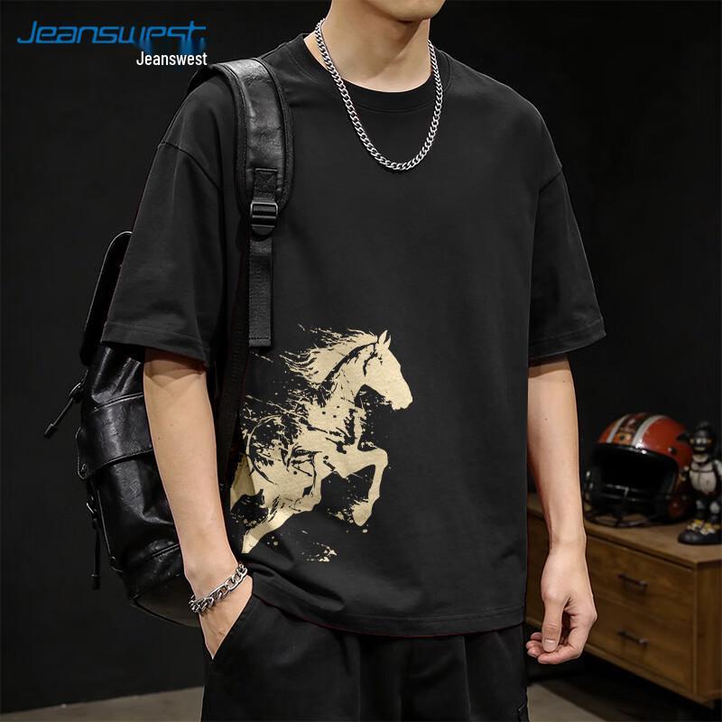 

Jeanswest Men s Ink Splatter Horse Print Cotton T-Shirt S