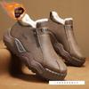 Cotton shoes men's four-season velvet to keep warm, one pedal middle help waterproof fur integrated thick-soled snow boots men