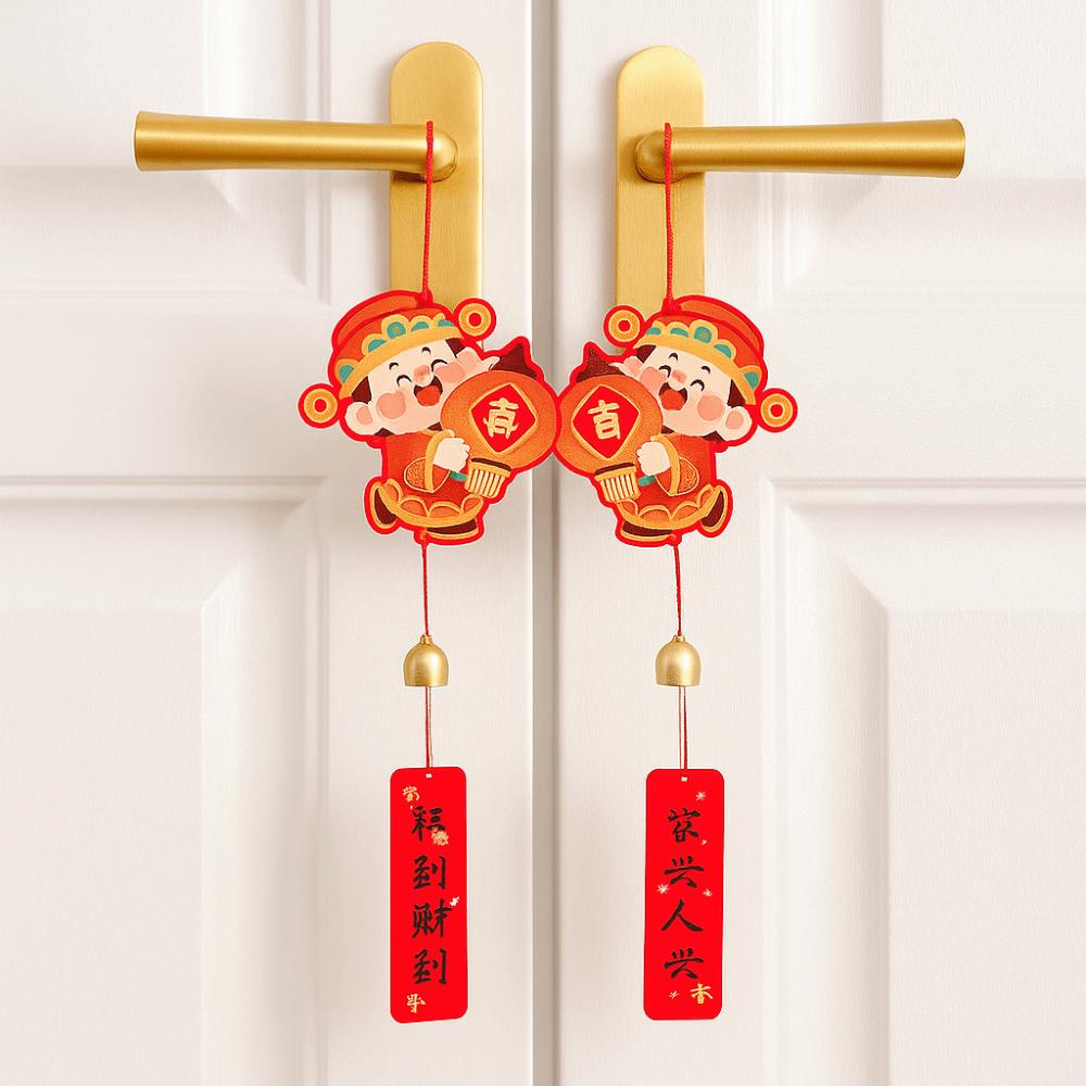 1 pair Blessings Printing Spring Festival Potted Plant Pendant Traditional Chinese Style Doorknob Wind Chimes With Bell
