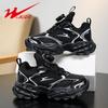 Shuangxing Kids' Leather Sports Shoes - Spring/Autumn 2026, Soft Sole, Medium/Large Sizes for Boys & Girls