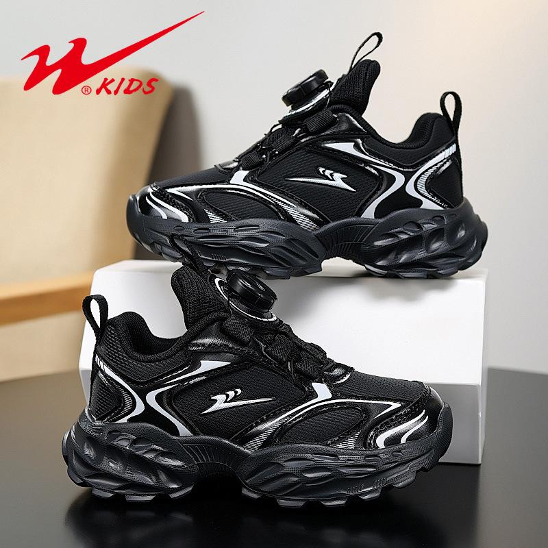 Shuangxing Kids' Leather Sports Shoes - Spring/Autumn 2026, Soft Sole, Medium/Large Sizes for Boys & Girls