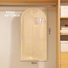 Modern Minimalist Clothing Dust Cover With Nonwoven Fabric For Bedroom Storage