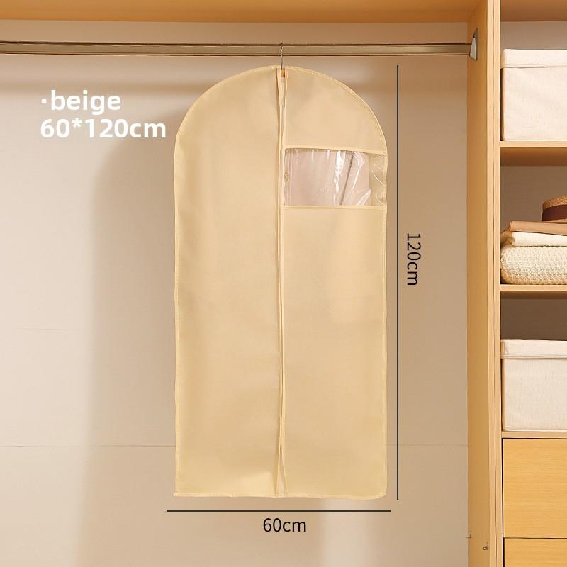 Modern Minimalist Clothing Dust Cover With Nonwoven Fabric For Bedroom Storage