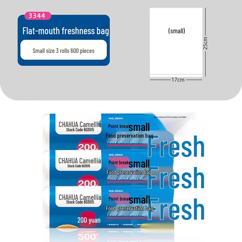 Camellia Food Storage Freezer Bags