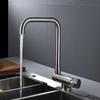 Foldable 304 Stainless Steel Kitchen Faucet