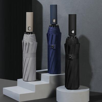 Automatic Folding Umbrella, Sunscreen Umbrella, Men's Twelve-bone Three-fold Double Umbrella, Weather and Rain Umbrella