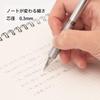 Pentel Orenz Mechanical Pencil 0.3mm – XPP1003G-MGA Magnetite Black, Ultra-Fine Lead Precision Writing Instrument