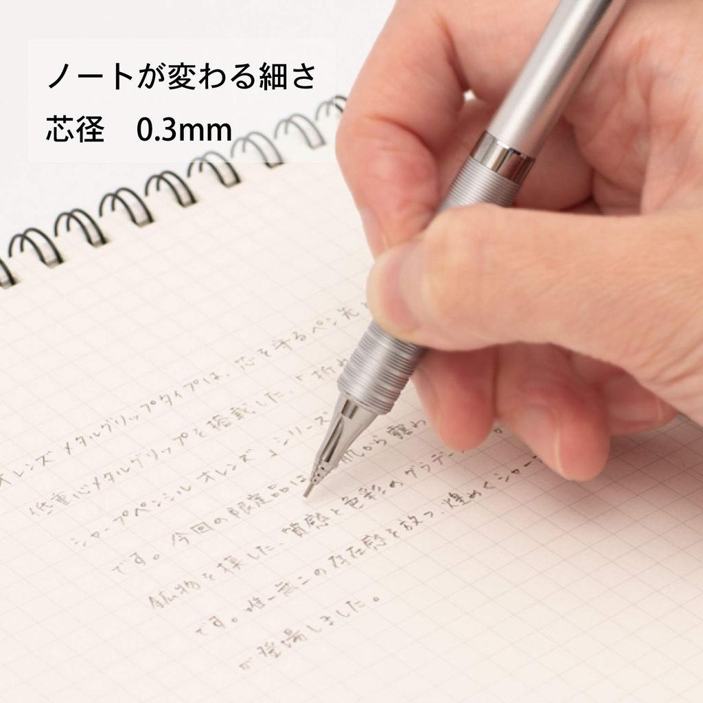 Pentel Orenz Mechanical Pencil 0.3mm – XPP1003G-MGA Magnetite Black, Ultra-Fine Lead Precision Writing Instrument
