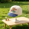 Little Bear Childrens Sun Hat With Windproof Shield For Toddler Sun Protection