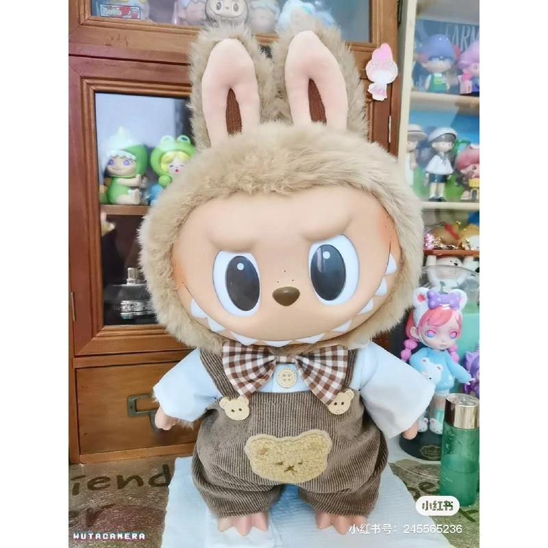 38Cm Rabub Vinyl Plush Doll Clothes for Doll Clothes